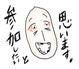 komeworld sticker #4972515