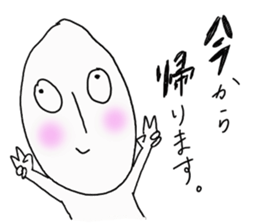 komeworld sticker #4972518