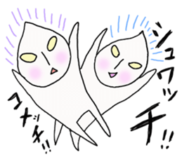 komeworld sticker #4972519