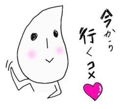 komeworld sticker #4972520