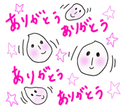 komeworld sticker #4972521