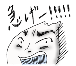 komeworld sticker #4972522