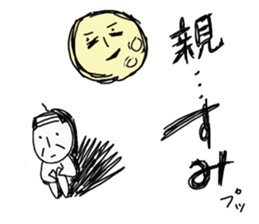 komeworld sticker #4972523