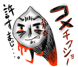 komeworld sticker #4972525