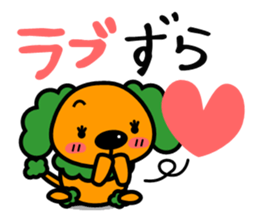 Japanese dialect Koshu valve sticker #4972526