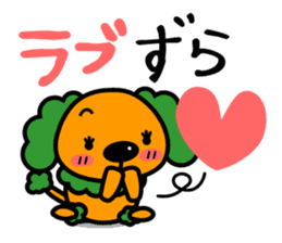 Japanese dialect Koshu valve sticker #4972526