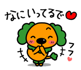 Japanese dialect Koshu valve sticker #4972529