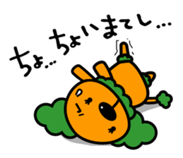 Japanese dialect Koshu valve sticker #4972540