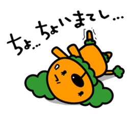 Japanese dialect Koshu valve sticker #4972540