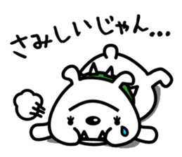 Japanese dialect Koshu valve sticker #4972541