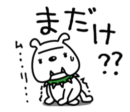 Japanese dialect Koshu valve sticker #4972546