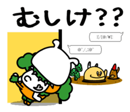 Japanese dialect Koshu valve sticker #4972548