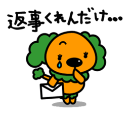 Japanese dialect Koshu valve sticker #4972549