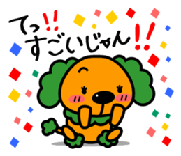 Japanese dialect Koshu valve sticker #4972558