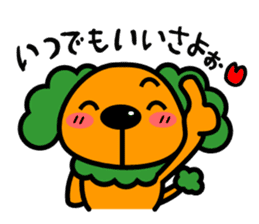 Japanese dialect Koshu valve sticker #4972559