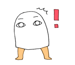 Cute Medjed sticker #4972671