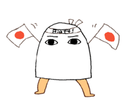 Cute Medjed sticker #4972680