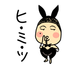 Taylor Abe Person Vol.3 sticker #4972728