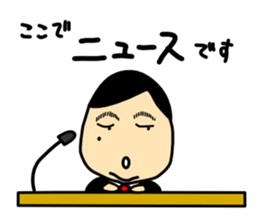 Taylor Abe Person Vol.3 sticker #4972733