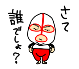 Taylor Abe Person Vol.3 sticker #4972735