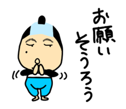 Taylor Abe Person Vol.3 sticker #4972737