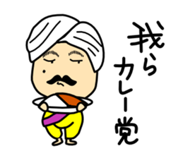 Taylor Abe Person Vol.3 sticker #4972738