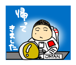 Taylor Abe Person Vol.3 sticker #4972743