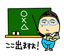 Taylor Abe Person Vol.3 sticker #4972748