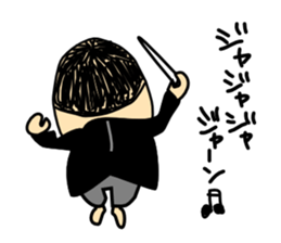 Taylor Abe Person Vol.3 sticker #4972749