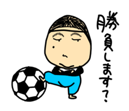 Taylor Abe Person Vol.3 sticker #4972750