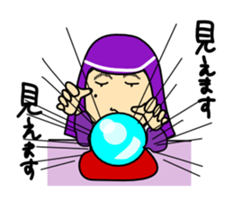 Taylor Abe Person Vol.3 sticker #4972752