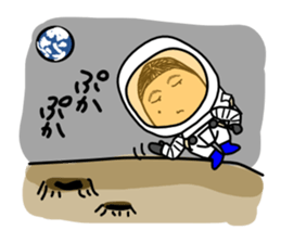 Taylor Abe Person Vol.3 sticker #4972753