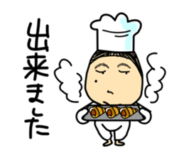 Taylor Abe Person Vol.3 sticker #4972754