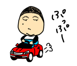 Taylor Abe Person Vol.3 sticker #4972756