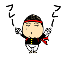 Taylor Abe Person Vol.3 sticker #4972759