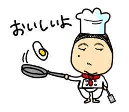 Taylor Abe Person Vol.3 sticker #4972761