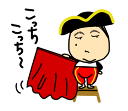 Taylor Abe Person Vol.3 sticker #4972762