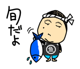 Taylor Abe Person Vol.3 sticker #4972764