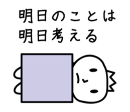 under charge sticker #4972811