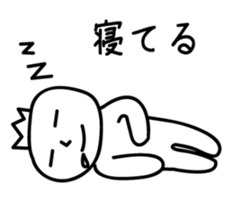 under charge sticker #4972841