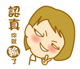 canatl part2 sticker #4972966