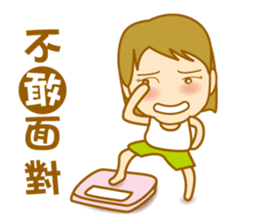 canatl part2 sticker #4972967