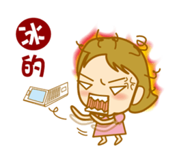 canatl part2 sticker #4972970