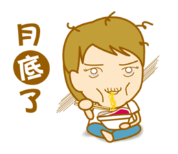 canatl part2 sticker #4972974