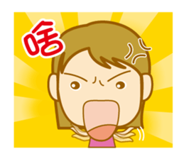 canatl part2 sticker #4972979