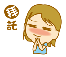 canatl part2 sticker #4972983