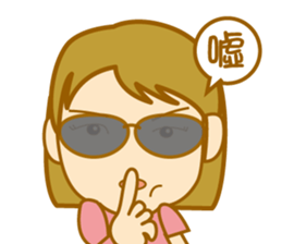 canatl part2 sticker #4972985