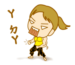 canatl part2 sticker #4972998