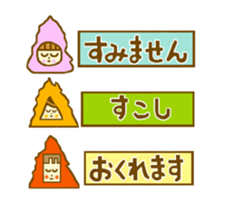 Cockscomb girl sticker #4973174