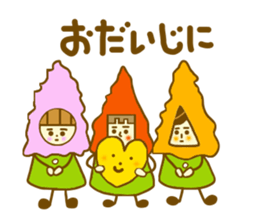 Cockscomb girl sticker #4973176